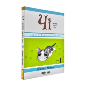 Чі. Життя однієї киці, Том 1
