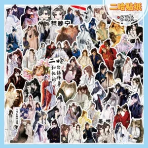 Наліпки ерха