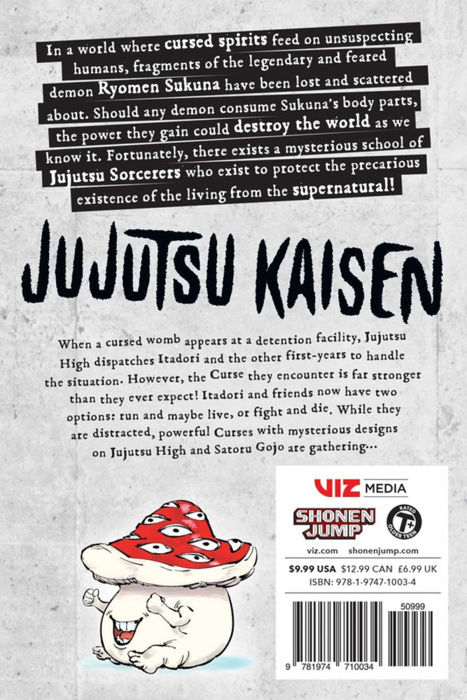 Манга Jujutsu Kaisen Vol. 2 - Зображення 4