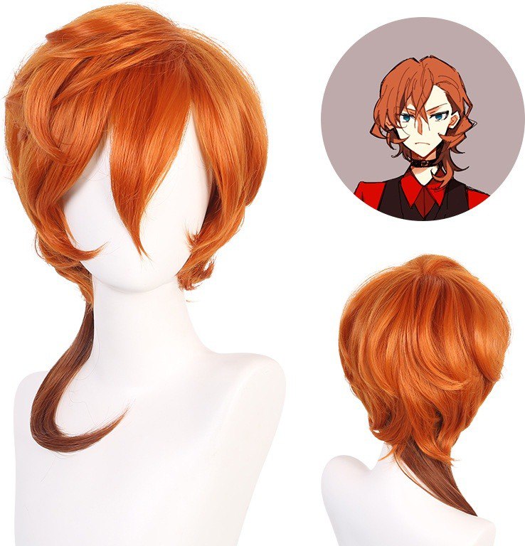 Перука_Бродячі пси_Чуя