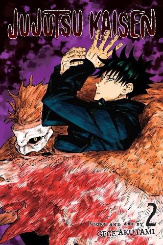 Манга Jujutsu Kaisen Vol. 2
