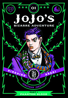 Манга JoJo's Bizarre Adventure Vol. 1 Part 1