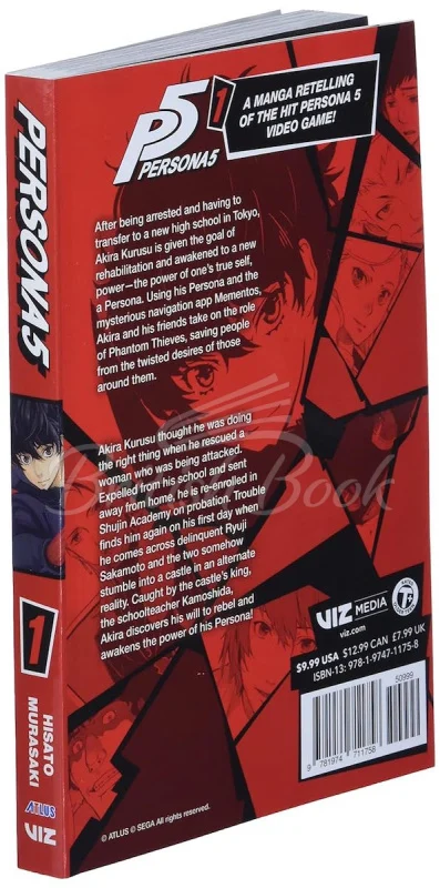 МангаPersona 5 Vol. 1 - Зображення 2