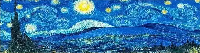 Алмазна мозаіка_Зіркова ніч_(30х80см)