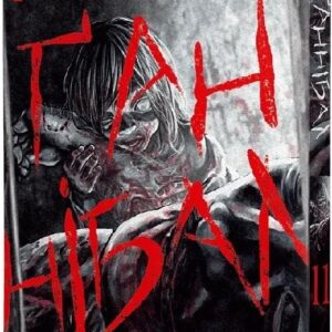 Ґаннібал, Том 11