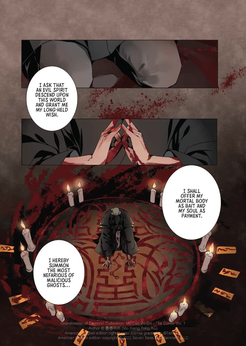 Grandmaster of Demonic Cultivation (Manga) Vol. 1 - Зображення 2