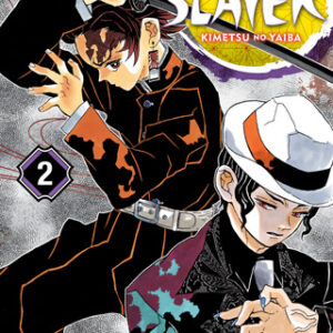Манга Demon Slayer: Kimetsu no Yaiba Vol.2