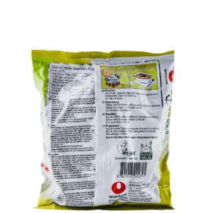 Alternative view of Локшина рамен швидкого приготування вегетаріанська Soon Veggie Ramyun NONGSHIM 112 г