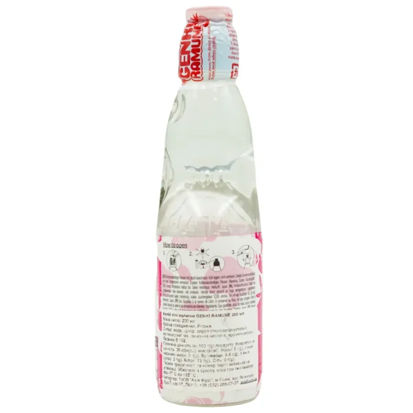 Напій лічі GENKI RAMUNE 200 мл - Зображення 2
