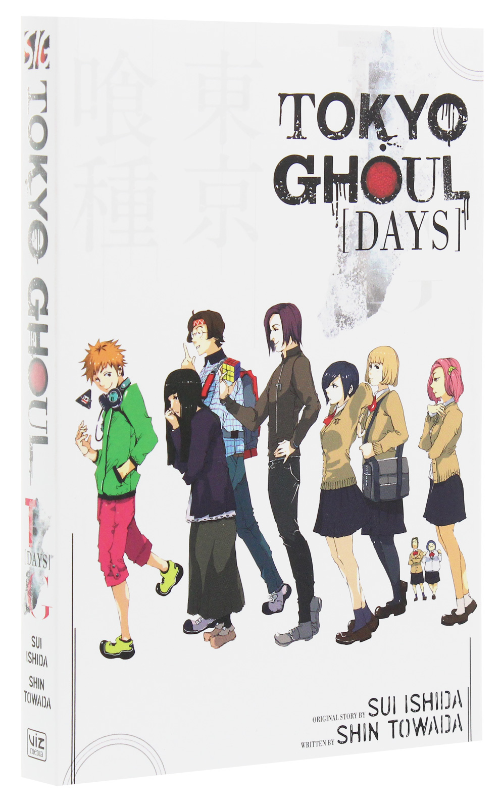 Tokyo Ghoul: Days