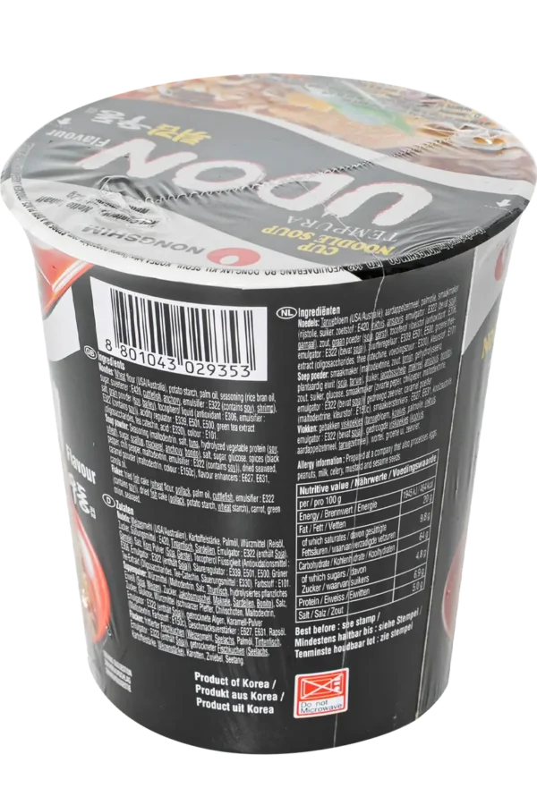 Локшина швидкого приготування у склянці Udon NONGSHIM 62 г - Зображення 3