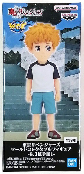 Фігурка BanPreesto Tokyo Revengers Takemichi hanagaki doll toy_den - Зображення 2