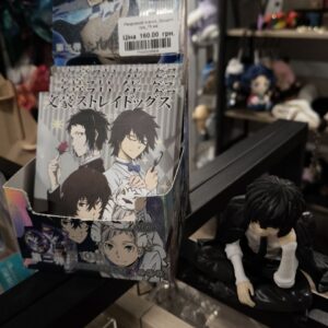 Рандомний значок_Бродячі пси_75 мм