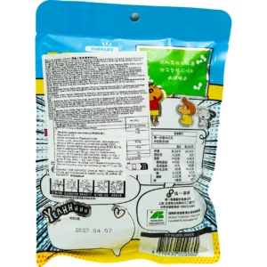 Alternative view of Желейні цукерки оригінальні MAXQ