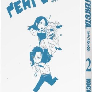 Alternative view of Ґенґста. Том 2