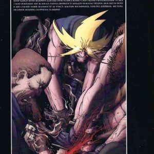 Alternative view of Людина-павук: Режим