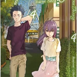 Форма Голосу том 4