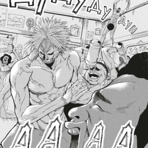 Alternative view of Манґа Неосяжна блакить. Омнібус 1 (Томи 1–2)