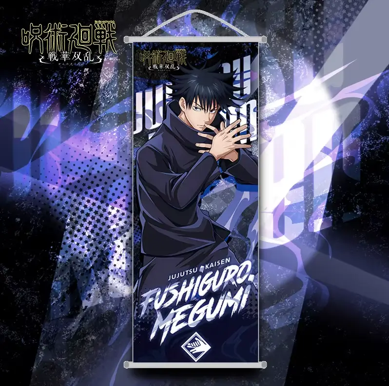 Холст на стіну_Магічна Битва