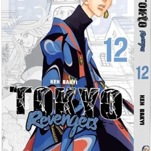 "Токійські месники" Том 12