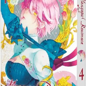 Мемуари Ванітаса. том 4