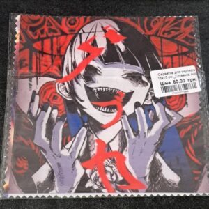 Alternative view of Серветка для окулярів 15х15 см _Співачка Ado