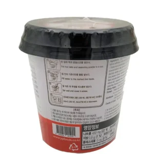 Alternative view of Токпокі зі смаком кімчі YOPOKKI 115 г_м