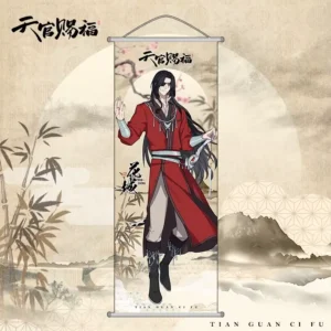 Холст на стіну_Благословення небесного урядника_Хва Чен