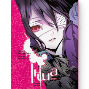 Інша. Перша чверть_ks