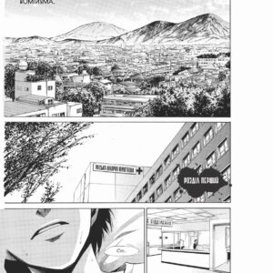 Alternative view of Інша. Перша чверть_ks