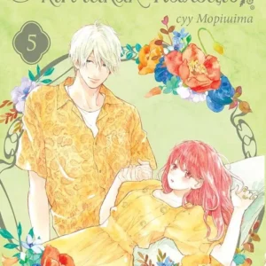 Кохання на кінчиках пальців Том 5_ks