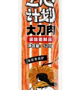 Снек латяо Big GENJI 520 г (довжиною 50 см)