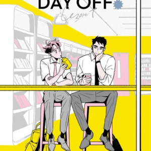 Вихідний  Том 1