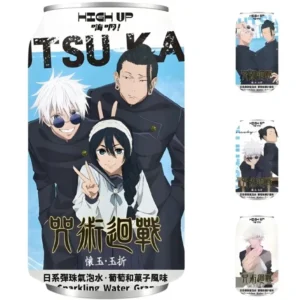 Газована вода Jujutsu Kaisen Grape Wagashi Ramune HIGH UP 330 мл