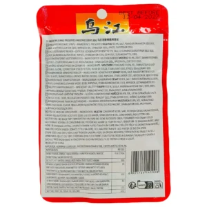 Alternative view of Азійська хрустка маринована редька Radish Crispy WUJIANG 150 г