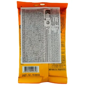 Alternative view of Мигдаль Golden Cheese Chicken Flavor LINE BT21 30 г
