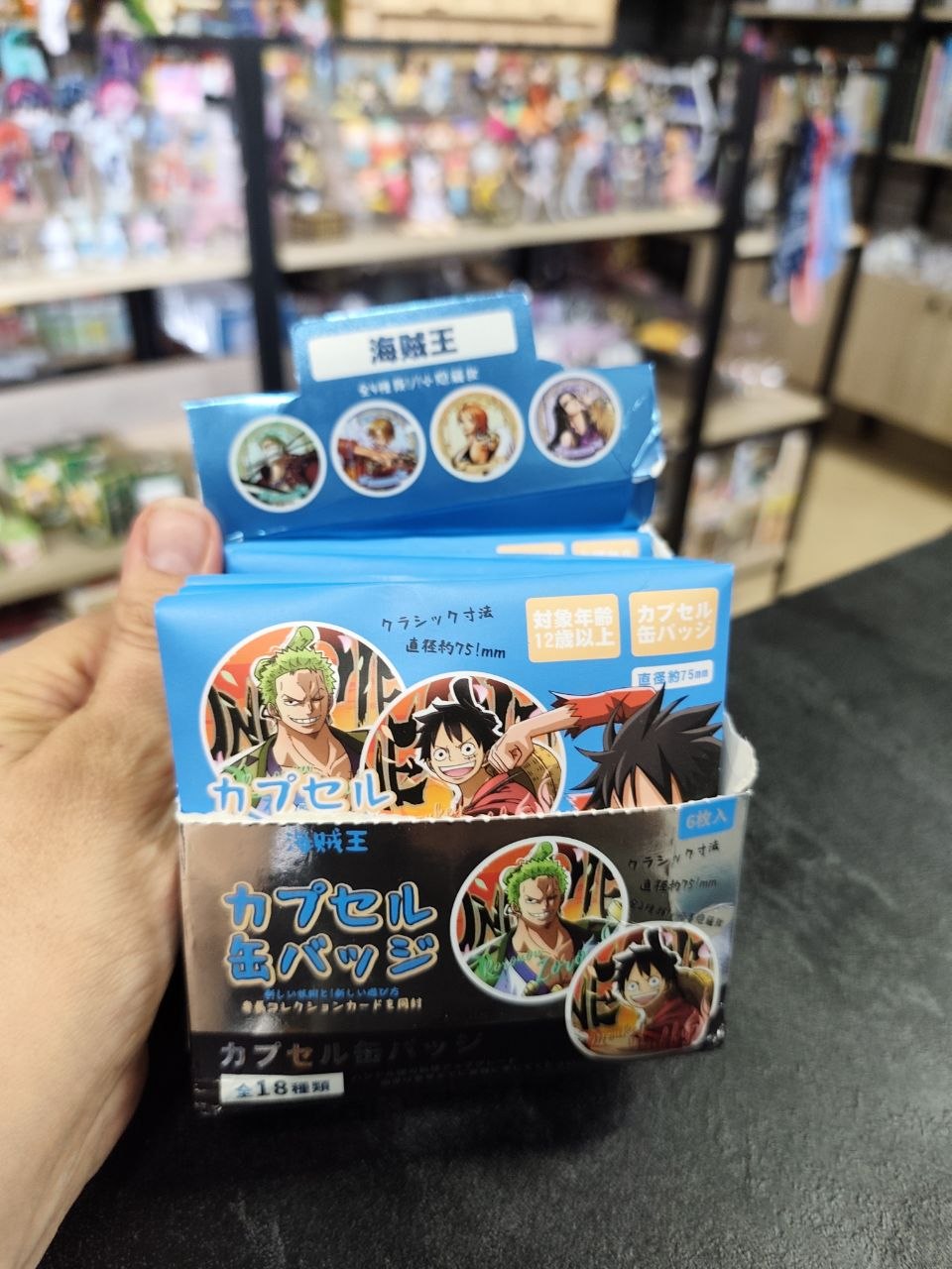 Рандомний значок_One piece_75 мм