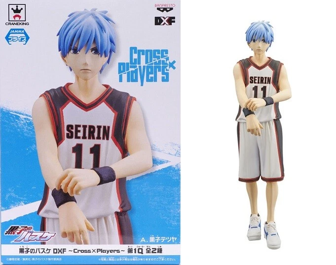Banpresto Kuroko's Basketball DXF ~Cross x Players~ Vol.1 - Tetsuya Kuroko. без коробки _den