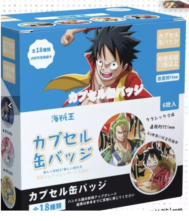 Рандомний значок_One piece_75 мм - Зображення 2